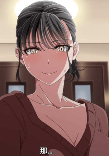 Shinseki no Ko to O Tomari da Kara